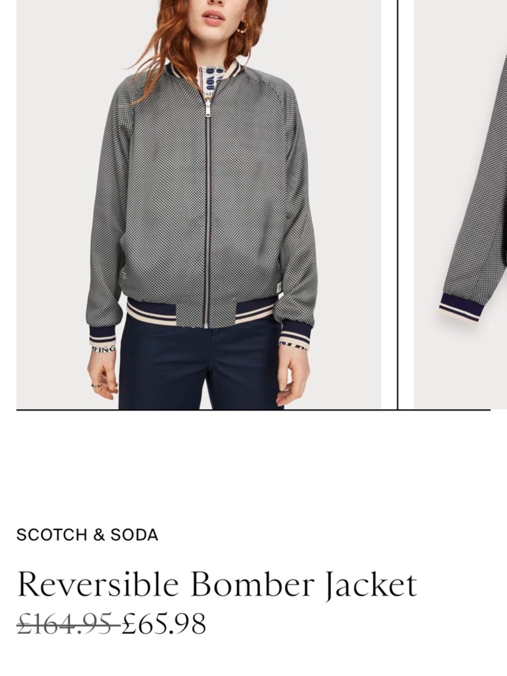 Scotch & Soda  jacket (polka dots)